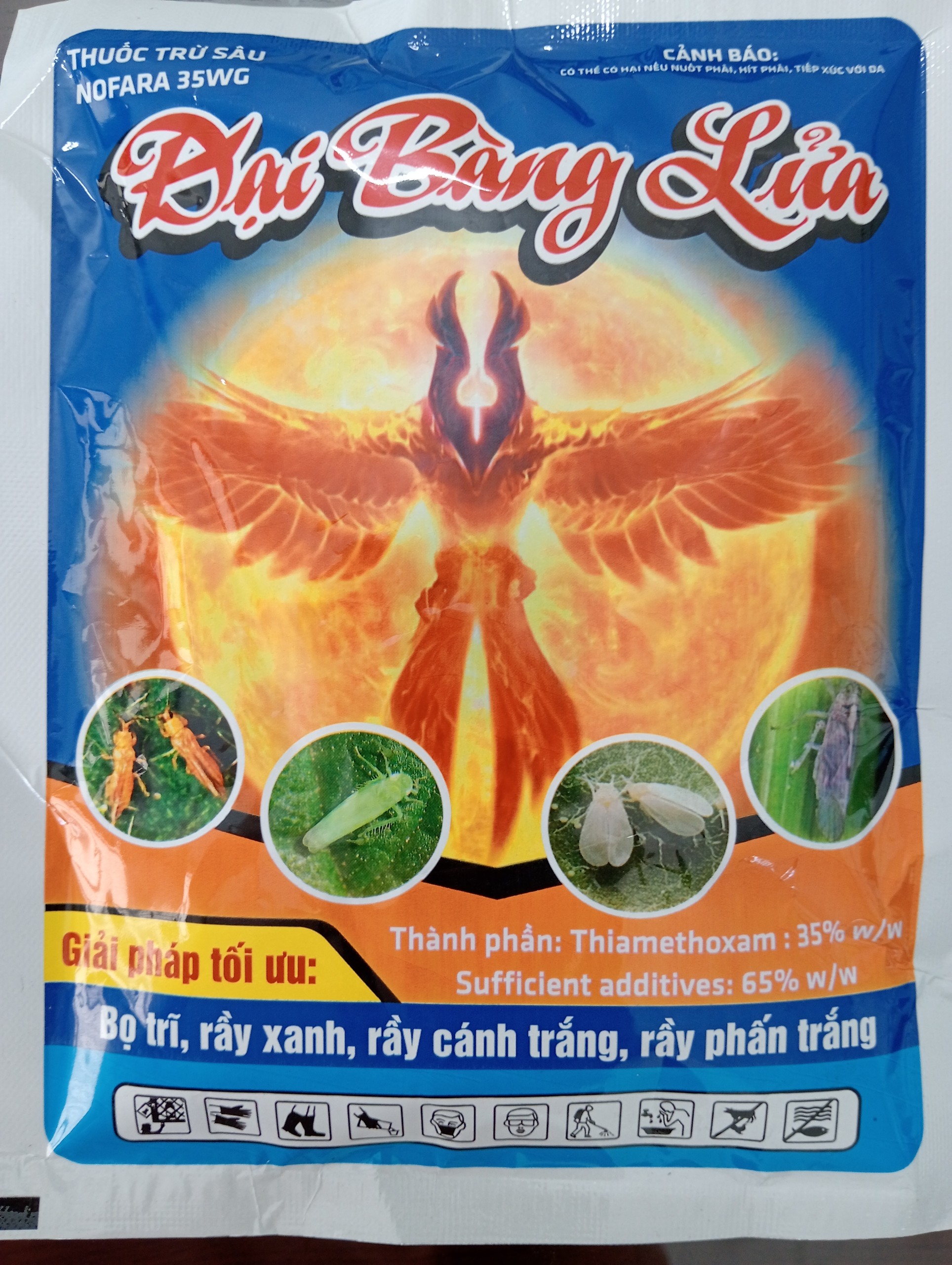 Đại Bàng Lửa (rầy)